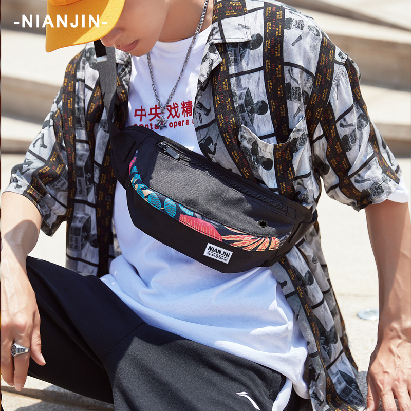 Street ins fanny pack Men's and women's personality camouflage chest bag Sports shoulder bag Korean crossbody bag Cycling bag multi-function