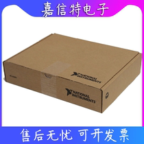 PXI-2547 (PXI RF Multiplexer Switch Module)