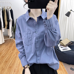 Designed Pure Cotton Shirt Women's Long-Sleeved 2025 Autum New Retro Bottoming Korean Style Shirt Pleated Age-Reducing Top