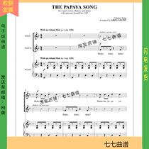 The Papaya Song 2 Song Choir Kid Female Video Spectrum Piano Accommodation Spectrum Song Song
