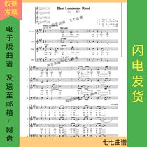 The lonesome road heart path of the unaccompanied mixed chorus spectrum of five spectrum original tune