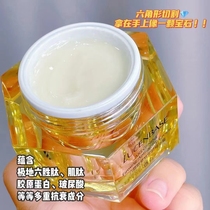 Through Real Six Wins Peptide Tight of Aging Essence Face Cream 50g Desalinated Fine Grain Moisturizing Water Tonic Anti-Wrinkle Nourishing Skin Care Products