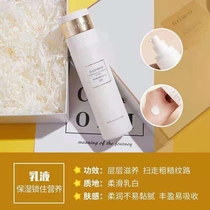 Overdraft sheep fetal bullet tenderness compact to emulsion 120ml repair and water down fine textured hair color shrink pores