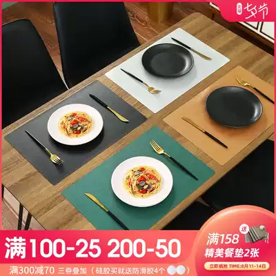 Tasteless leather Western food mat Waterproof and oil-proof Leave-in Nordic PVC anti-scalding heat insulation table mat Dinner plate Bowl coaster