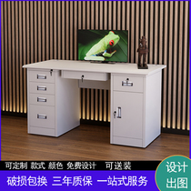 Thickened steel desk iron sheet staff financial computer desk staff writing desk with drawer doctor diagnosis and treatment table and chair