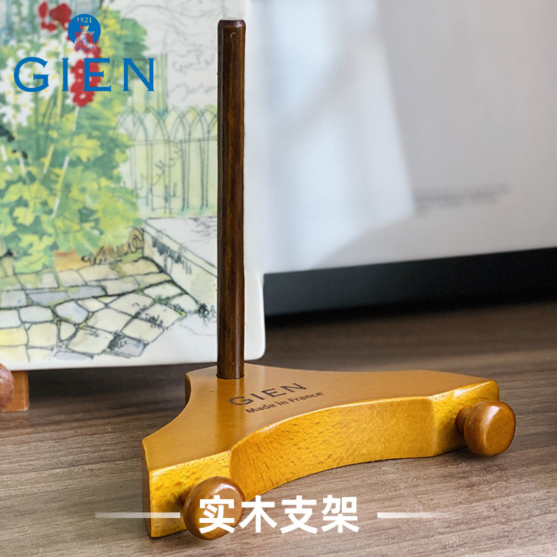 French original GIEN handmade plate holder Solid wood plate holder shelf
