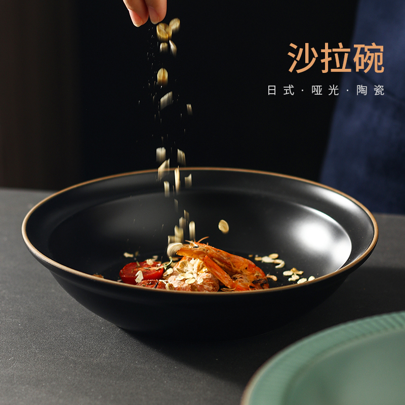 Japanese retro instant noodle bowl household ceramic soup bowl tableware creative brown edge fish head plate net red ins wind meal plate