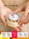 Yiheng Kitchen Reminder Mechanical Timer Primary School Student Self-Discipline Artifact for Cooking Magnetic Learning Special Countdown