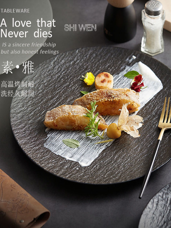 High-End Steak Dinner Plate Ceramic Western-Style Plate Home Use 2026 New Flat Plate Steak Knife and Fork Plate Tableware