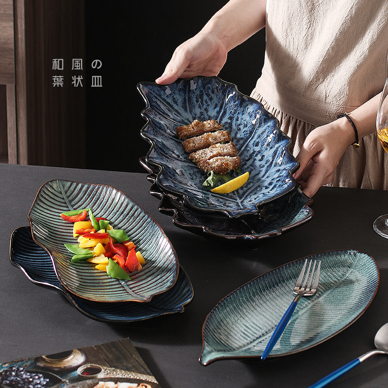 Japanese fish creative leaf household ceramic dish tableware net red sushi plate ins wind dish 2021 new personality steaming