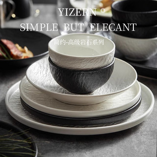 High-Quality Bowl and Plate Set for Home Use, 2026 New Model, Ceramic Bowl and Plate Set, Light Luxury, High-End Tableware, Housewarming Gift