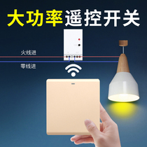Wireless Remote Control Switch Controllers 220v Panel Wired Dual Control Home Casual Sticker Power lamps High power