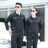 Товары от 冠诺达服饰旗舰店