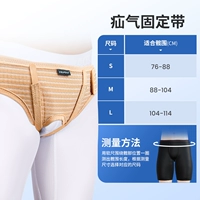 Двойная грыжа цвета карты (новое обновление цвета)