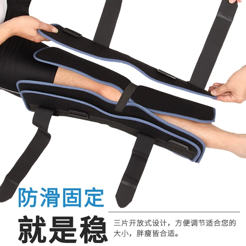 Velpeau Weigen Jianye -стиль колена