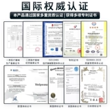 Velpeau Veority Здоровый ремень поясничный дисковый повреждение мышц, боль, боль, поясничный поясничный, поясничный терминальный боль, чтобы успокоить артефакт