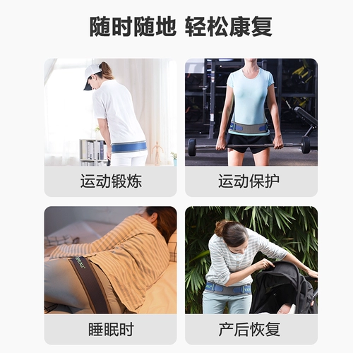 Velpeau Vili Jianjian Tealvic Collection лента зафиксирована перед тем, как придать поживление бедра на бедре, псевдо -лиловое лобковое разделение костей