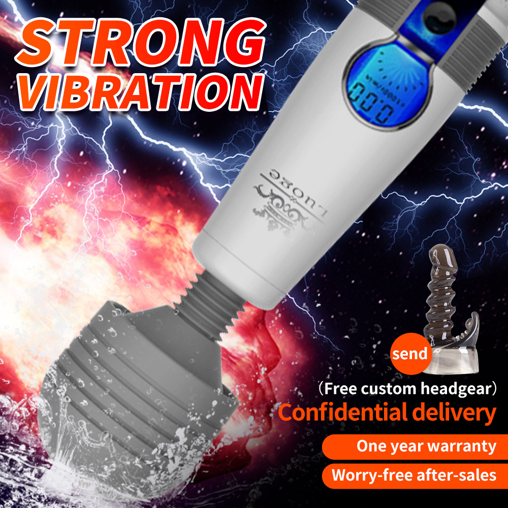 Vibrating stick female female orgasm special artifact private parts masturbation device series sex toys flirting masturbation stick AV