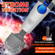 Vibrator female orgasm special artifact private masturbator series sex toys flirting masturbation stick AV