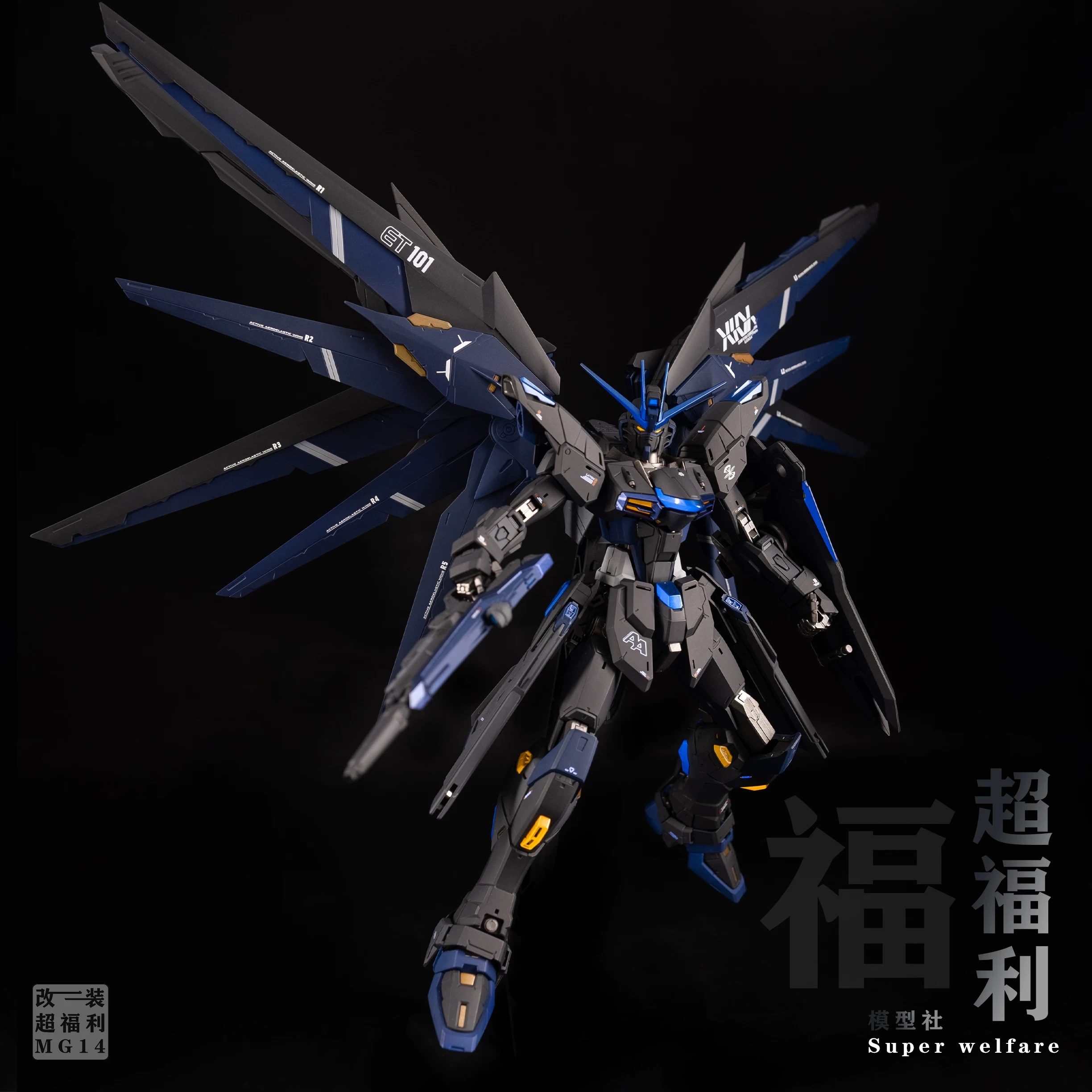 MG Freedom Gundam 2.0 Цветная смена Черный Феникс Гандэм Завершенная модель Bandai Подлинная фигура Рекомендовано в качестве подарка