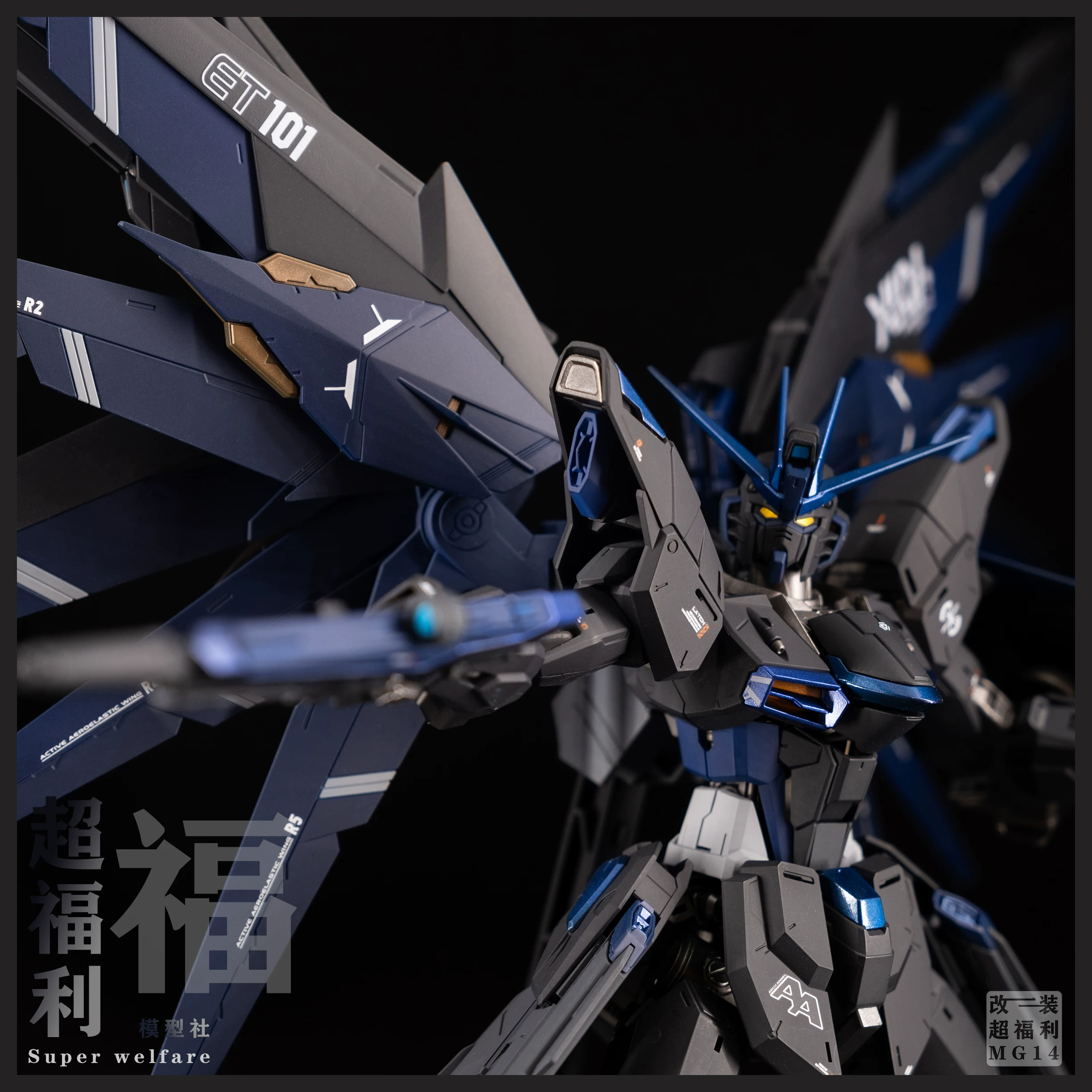 MG Freedom Gundam 2.0 Цветная смена Черный Феникс Гандэм Завершенная модель Bandai Подлинная фигура Рекомендовано в качестве подарка