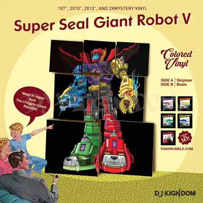 Seal effect disc Qbert rub disc Superseal GIANT ROBO Set