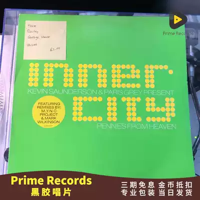 Kevin Saunderson Paris Grey Present Inner City