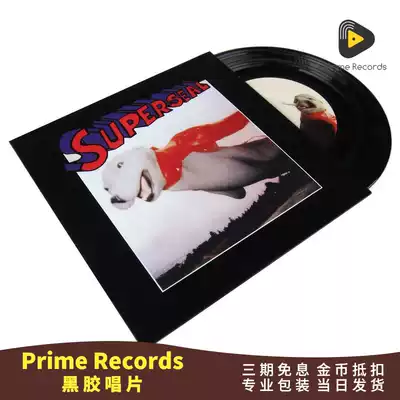 7 inch effect disc rubbing disc vinyl record Skratchy Seal - Baby Super Seal Seal