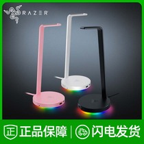 Razer Symphony Dock V2 Powder Crystal Mercury RGB Lighting USB HUB Dock Headset Stand