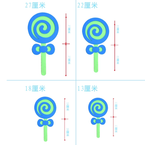 Детский спортивный предмет для школьной вечеринки в детском саду с детьми для работы с пансионом для ранних упражнений.