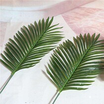 Dance performance props Green leaves simulation iron leaves Fake leaves Plant wall flower arrangement decoration loose-tailed leaves Needle sunflower leaves