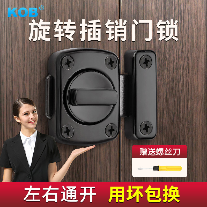 door lock bolt type door bolt security door dressing room mobile door latch bolt lock buckle simple bolt door lock dew