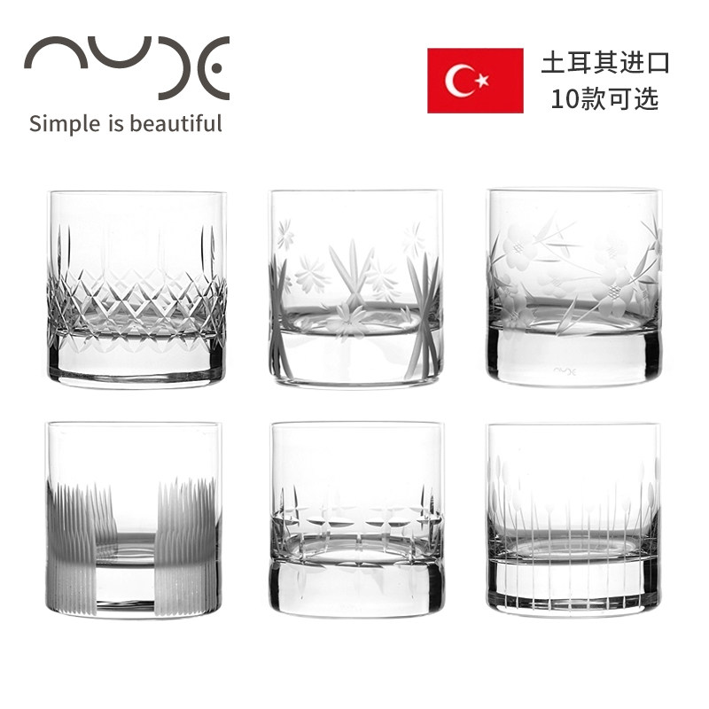 Turkey imports NUDE handmade Fancy Whisky Cup Crystal Glass Foreign Wine Cup Classical Smelling Wine Glass