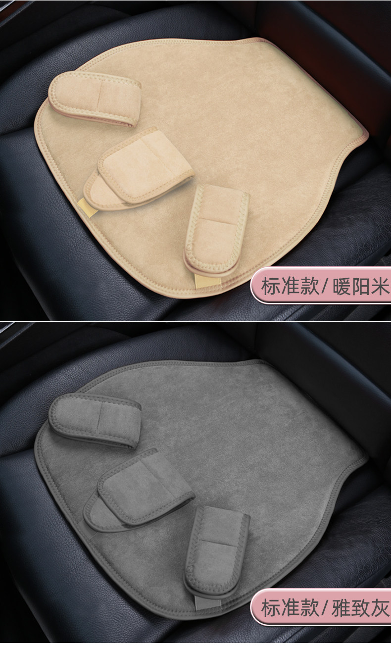 Car Seat Belt for Pregnant Women, Anti-Pressure Belly Support Cushion for Driving, Co-Driver Seat Pregnancy Belly Support Device