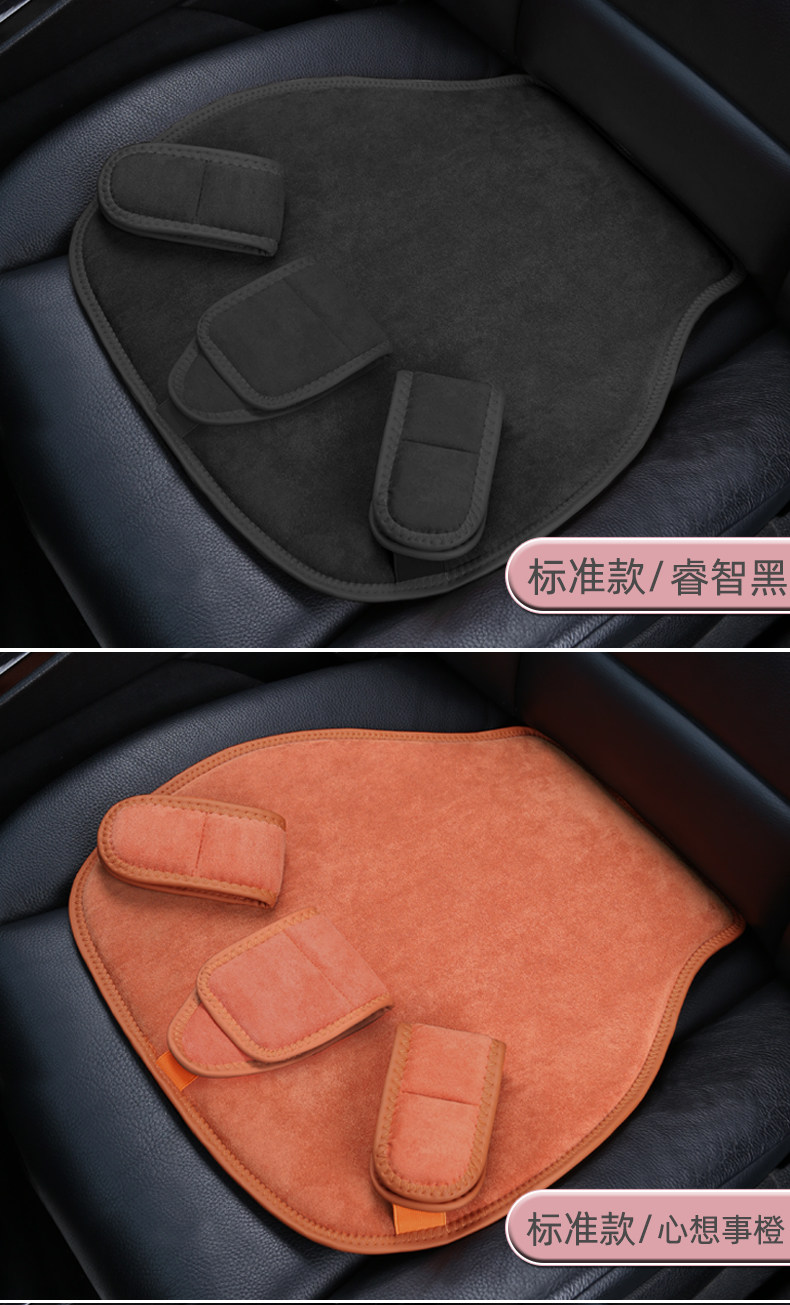 Car Seat Belt for Pregnant Women, Anti-Pressure Belly Support Cushion for Driving, Co-Driver Seat Pregnancy Belly Support Device