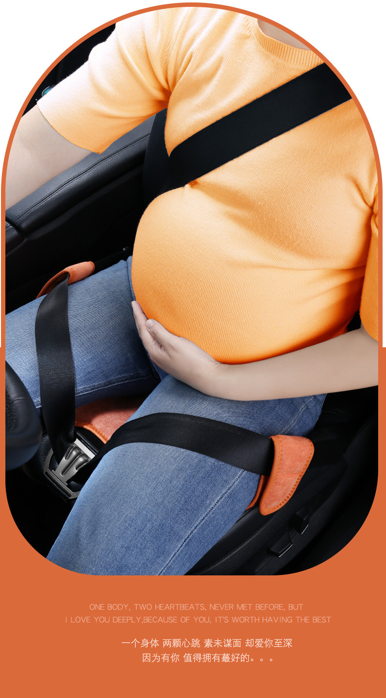 Car Seat Belt for Pregnant Women, Anti-Pressure Belly Support Cushion for Driving, Co-Driver Seat Pregnancy Belly Support Device