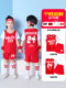 Summer children's basketball uniforms fake two-piece suit short-sleeved boys and girls performance uniforms training uniforms No. 24 Kobe Bryant jersey