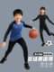 Children's velvet tights training clothes for men and women fitness quick-drying clothes autumn and winter football basketball base clothes sports suits