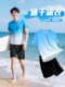 New short-sleeved swimsuit suit for men and women, full set of swimming equipment for hot springs, beach surfing, loose anti-embarrassment swimming trunks