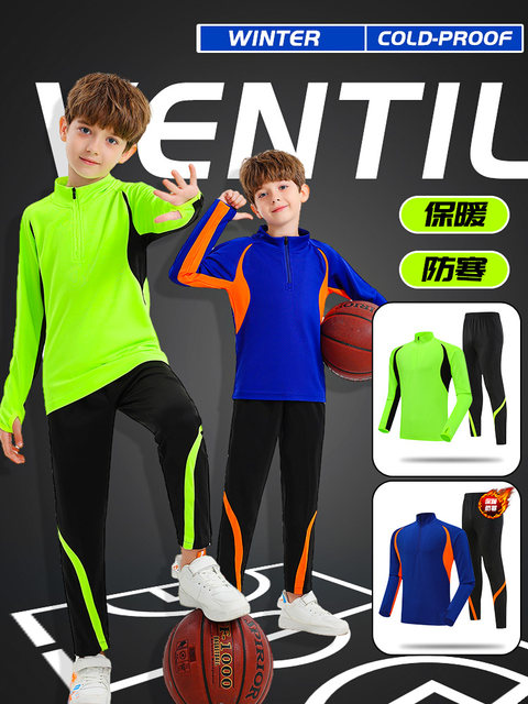 Children's long-sleeved basketball uniforms sports suits boys and girls warm running football training uniforms long pants sweatshirts autumn and winter