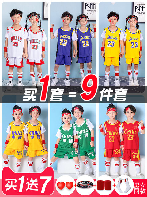 Summer children's basketball uniforms fake two-piece suit short-sleeved boys and girls performance uniforms training uniforms No. 24 Kobe Bryant jersey