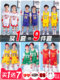 Summer children's basketball uniforms fake two-piece suit short-sleeved boys and girls performance uniforms training uniforms No. 24 Kobe Bryant jersey