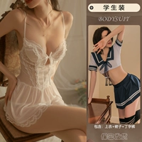 Белый [SET] Установка студентов