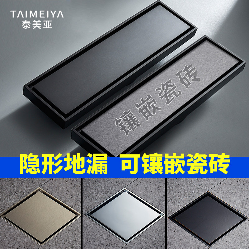 All copper odor-proof floor leakage black insect-insect-insect-insect-insect-insect-insect-insect-insect-insect-insect-insect-insect-insect-insect-insect-insect-insect-insect-insect-insect-style dresser-toilet bathroom