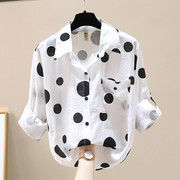 . 2020 mới của Hàn Quốc phiên bản Loose 100 Sóng Dot Shirt nữ Thin Coat mùa hè Quần áo nữ Cardigan