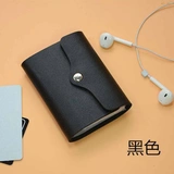 Крышка карты Практическая карта