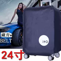 Тибетский синий 24 -вдрудочный подарок случайная доставка