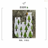 Японская сумка через плечо, барсетка, мобильный телефон, маленький кошелек, небольшая сумка, маленькая льняная сумка