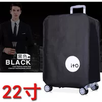 Черный 22 -импульсный подарок случайная доставка