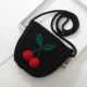 Horcho -cologenced Cherry Bag Black